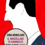 Il macellaio di Damasco, Bashar al-Assad